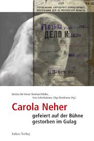 Carola neher (karola neher) was a german actress. Carola Neher Lukas Verlag Fur Kunst Und Geistesgeschichte