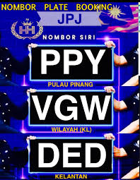 The dvla number plate consists different of numbers and letters which may just look random, however, each of the numbers and letters serves a different function and represents a separate thing. No Plate Cantik Pelik Posts Facebook