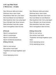 Awal muharram maal hijrah lagu lirik. Assalamualaikum Pagi Sahabat Jom Ameerah Teluk Intan Facebook