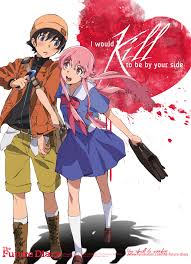 Future Diary Valentine S Day Card Weeb Life Mirai Nikki Mirai Nikki Future Diary Future Diary