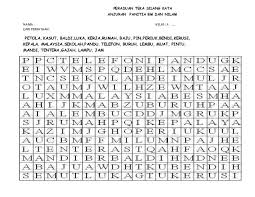 Teka silang kata, teki teki silang, permainan bahasa, uji minda, asah minda, abc. Peraduan Teka Silang Kata Thn 2