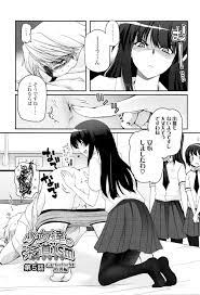 えろ 漫画 前立腺 ❤️ Best adult photos at doai.tv