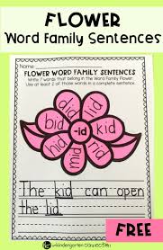 In this learning game your children will be challenged to blend the once the task is over, your more able children can try to write a sentence using one or more cvc these words have been chosen as they give your class a range of vowel sounds and rhyming. Word Family Flowers For Reading Fluency And Rhyming