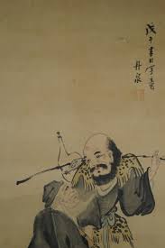 We did not find results for: U6842 U6cc9 Keisen Japanese Kakejiku Kakemono Hanging Scroll Two Rabbits Flowers E926 Japan Wall Hanging Ornaments Interior Landscape Hand Drawn Painting Art Collectibles