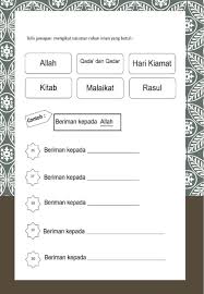 Rukun iman sendiri terdiri dari enam perkara. Ficha De Rukun Iman