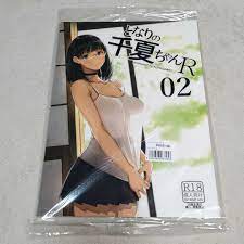 ヤフオク! - Yahoo! JAPAN