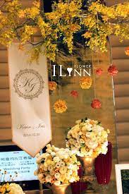 典華6樓好事廳 img 6882 jpg ilynnwedding 的相簿 痞客邦pixnet table decorations decor flowers