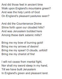 And Did Those Feet In Ancient Time By William Blake In 1804 The Lyrics Were Added To Music Written By Hubert Parry Music Writing Famous Poems In Ancient Times