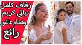 الفيس مش راضى يفتح ممكن طريقه افتح الفيس بتاعى بليز. M5dosogrq Uwm