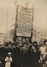 Efforts to erase voting rights, trans rights, and abortion rights for millions of people are escalating across the country. Declaration Of The Rights Of The Child Wikipedia
