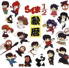Ranma 1 2 Un Anime Que No Te Puedes Perder Anime Anime Funny Ranma