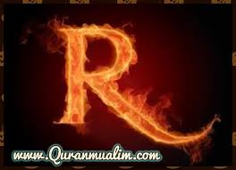 A small furry animal with long ears · race: Words That Start With R For Kids Pdf Download Quran Mualim
