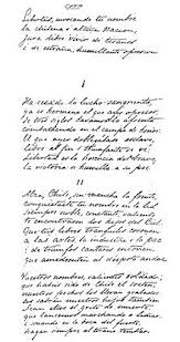 El himno nacional mexicano se canta con honor todos los lunes en las escuelas y es en el mes de septiembre que en méxico esta es la letra oficial del himno nacional: Himno Nacional De Chile Wikipedia La Enciclopedia Libre