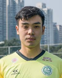 The Football Association of Hong Kong, China Limited