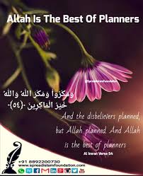 Pin On Authentic Quran Quotes