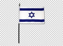 The israeli flag legislation states that the official measurements are 160 × 220 cm. Flag Izrailya Flag Patch Flag Filippin Flag Raznoe Flag Izrail Png Klipartz