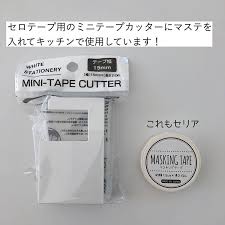 満月さんはinstagramを利用しています セリア購入品 ずっとプチストレスだった2つが100均アイテムで解消ー シャンプーボトルのハンギングフックはずっと愛用していて どうしてこんなに要望の多い泡ボ masking tape stationery convenience store products