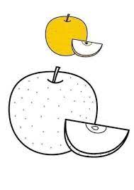 Tareitas Manzana Amarilla Paginas Para Pintar Dibujos De Frutas Actividades De Matematicas Preescolares