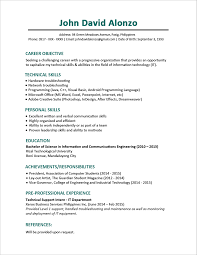 3 Page Resume Format For Freshers Resume Format Resume Objective Examples Resume Skills Customer Service Resume