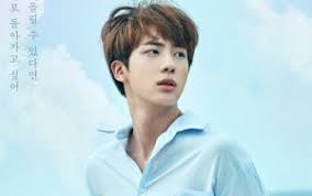 Berita artis terbaru, gosip artis, gosip terbaru dan berita kpop terbaru: Jawaban Ngawur Jin Bts Saat Ditanya Ibu Kota Belgia Bikin Tercengang