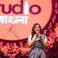 Madhubanti Bagchi event image