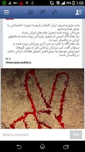 Image result for tbn:Ao0Usy--_pPGEM::www.mekshat.com/pix/upload/images49/mk42658_houssparrow.jpg