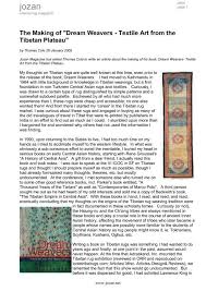 'minggu 12' aflevering 12 van seizoen 1 van jozan live | 09 oktober 2018. Dream Weavers Textile Art From The Tibetan Plateau Jozan