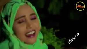 الفنانه فهيمه عبد الله مسافر وين برنامج قهوتنا 2017. Librarian Border Intestines Ø§ØºØ§Ù†ÙŠ ÙÙ‡ÙŠÙ…Ø© Ø¹Ø¨Ø¯Ø§Ù„Ù„Ù‡ 2019 Silesiansolution Com