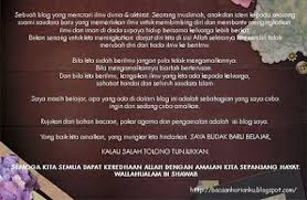 Bukankah wajar saja pengantin baru dan kemudian seorangisteri memanjakan dirinya kepada suaminya dan suami memberikan kemanjaan kepada isterinya? Hukum Isteri Tiada Perasaan Pada Suami Malaysian Today