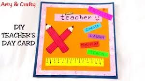 Find that perfect teachers' day card, add a personalized message, then press send!that's all it takes to brighten the day of a friend with a. How To Make Teachers Day Card Easily Herunterladen