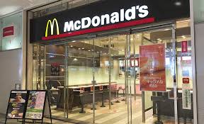 マクドナルド | ショップリスト | オアシス21