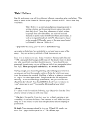Critique articles and long is a double spaced essays? This I Believe