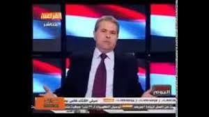 Watch short videos about #ارحم_دين_امي on tiktok. Ø§Ø±Ø­Ù… Ø¯ÙŠÙ† Ø§Ù…ÙŠ ØªÙˆÙÙŠÙ‚ Ø¹ÙƒØ§Ø´Ø© ØªÙ†Ø²ÙŠÙ„ Ø§Ù„Ù…ÙˆØ³ÙŠÙ‚Ù‰ Mp3 Ù…Ø¬Ø§Ù†Ø§
