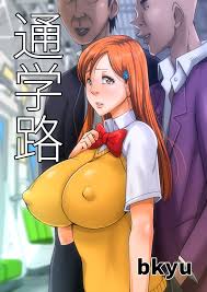 B-Kyuu Site (bkyu)] B-kyuu Manga 11 Tsuugaku... - Bleach Hentai Doujinshi