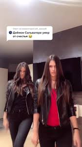 Счастье в вампирских историях