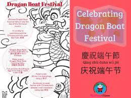 Lent coloring pages for preschoolers. Dragon Boat Festival World Culture For Kids Miss Panda Chinese