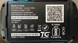 May 2, 2020 at 5:35 pm #16 how do i skip the version/firmware check? Jiofi Router Reset Procedure To Restore Default Settings At Jiofi Local Html