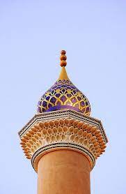 Pin By Gulzar On Architecture Elements Islamic Architecture Islamic Art Mosque