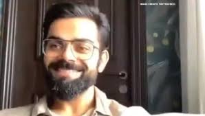 Would you like to change the currency to pounds (£)? Virat Kohli Discloses New Style During Lockdown Fans Impressed With Captain S Look