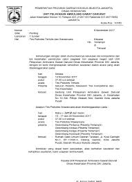 Penemu tes ini, ehrig wartegg adalah seorang psikolog asal jerman. Adapun Tes Psikotes Wawancara Akan Diselenggarakan Pada