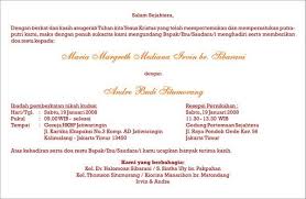 Contoh Turut Mengundang Dalam Undangan Pernikahan Mosaicone Di 2021 Contoh Undangan Pernikahan Undangan Pernikahan Pernikahan