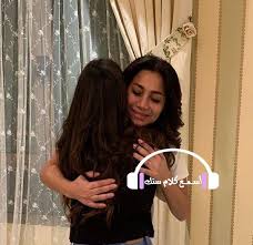 عمري ما اتخيلت إني أتعرض للإصابة بسبب جهل طبي. Ø¨Ø§ÙÙÙØ¯ÙÙ ÙØ±Ø­ Ø§Ø¨Ù Ø¨Ø³ÙØ© ÙÙØ¨Ø© ÙØ£ÙÙ ØªØ­Ø¶Ø±Ù Ø±ØºÙ Ø§ÙØ¹Ø§Ø¯Ø§Øª Ø§ÙØ³Ø¹ÙØ¯ÙØ© Ø§Ø³ÙØ¹ ÙÙØ§Ù Ø³ØªÙ