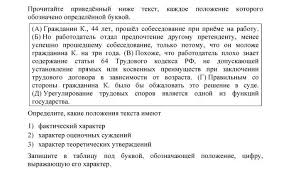 гдз по французскому 5 класс синяя птица рабочая тетрадь Gotovaya Rabochaya Tetrad 9 Klass Vsemirnaya Istoriya Novogo Vremeni Smotret Onlajn Blog