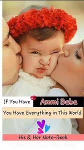 But I Dont Have Mom Dad Baby Mom And Dad Quotes Dad Baby