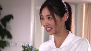 情色小说论坛-【视频】夏目彩春ATID-377 サイレントレイプ静寂の绝顶