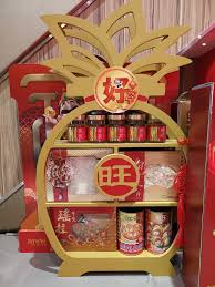 Ye beim führenden marktplatz für gebrauchtmaschinen kaufen. é‡'çˆºçˆº Jinyeye Welcome The Year Of Rat With A New Series Chinese New Year Hamper Good Luck And Prosperous Wealth Delivered To Your Doorstep Betty S Journey