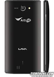 We did not find results for: Ais Lava 4 5 à¸ªà¸¡à¸²à¸£ à¸—à¹‚à¸Ÿà¸™ à¸£à¸²à¸„à¸² 2 690 à¸šà¸²à¸— à¸ªà¸¢à¸²à¸¡à¹‚à¸Ÿà¸™ à¸„à¸­à¸¡