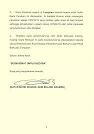 Ppt integriti dan akauntabiliti dalam perkhidmatan awam powerpoint presentation id 440137. Garis Panduan Pengendalian Jabatan Perkhidmatan Awam Facebook