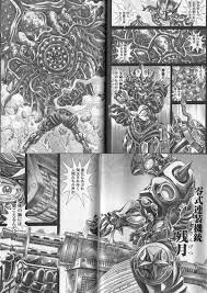 エクゾスカル零 ２巻 山口貴之 秋田書店REDコミックス （覚悟のススメ続編） -  個人的に気に入った漫画だったり、書籍だったりを気まぐれで紹介するモトブログおじさん