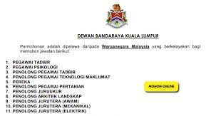 Check spelling or type a new query. Permohonan Jawatan Kosong Psh Di Dewan Bandaraya Kuala Lumpur Dbkl